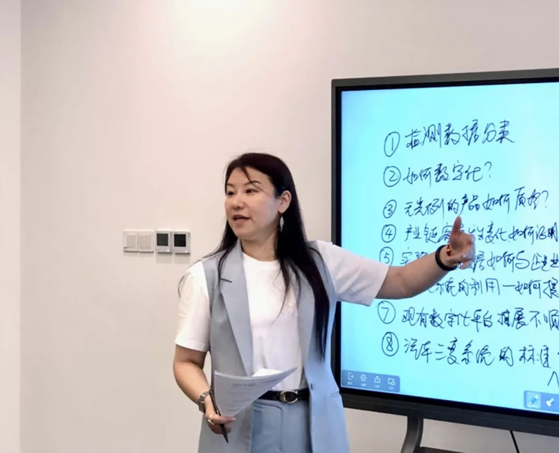 糖心VLOG官网观看管理係統
