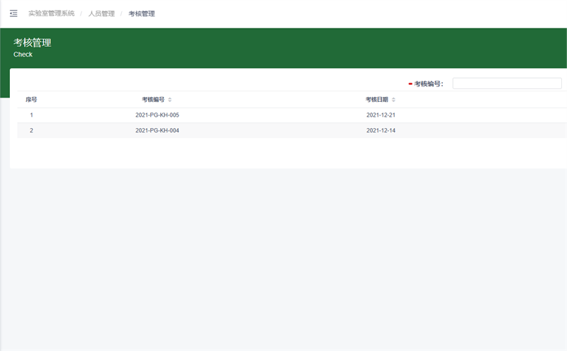 糖心VLOG官网观看运营