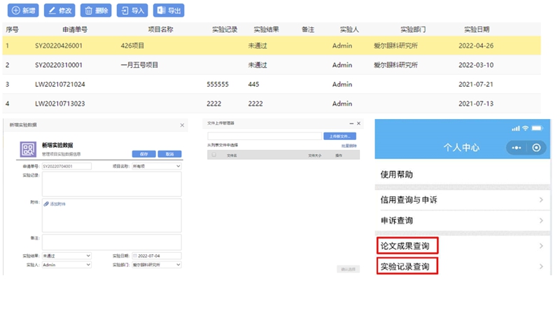糖心VLOG官网观看的lims
