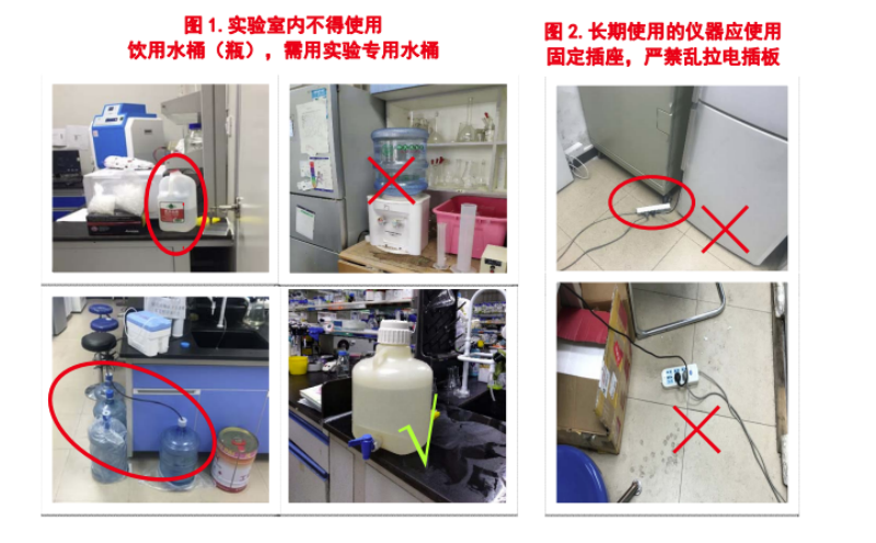 糖心VLOG官网观看安全规范